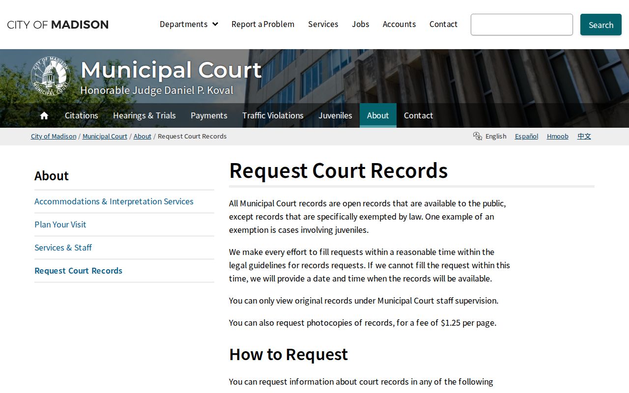 Madison court docket record request rules